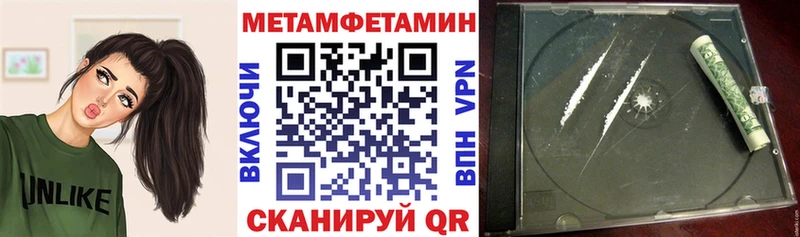 АМФ 98%  Саратов 