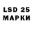 MDMA молли Margarita Leskavets