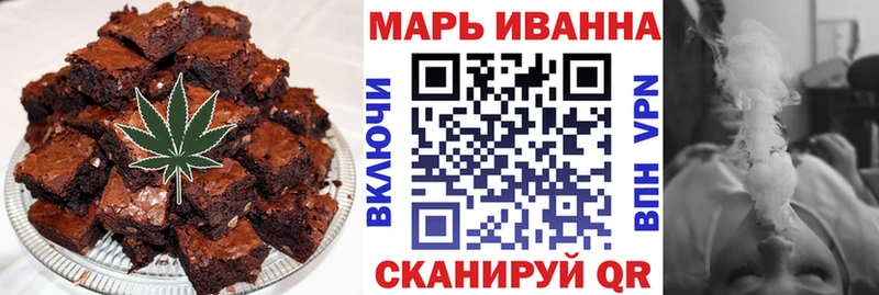 цены   Саратов  Cannafood марихуана 