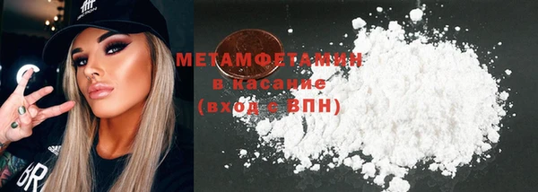дживик Майский