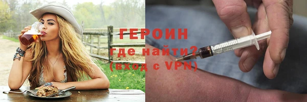 дживик Майский