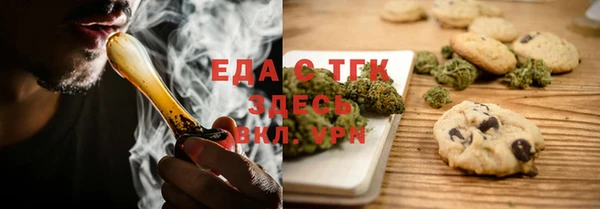 наркотики Магас