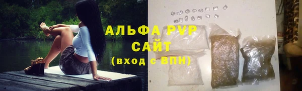 бутират Магадан