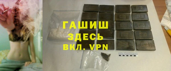 дживик Майский