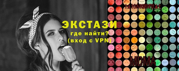 дживик Майский