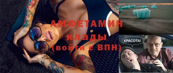 наркотики Магас