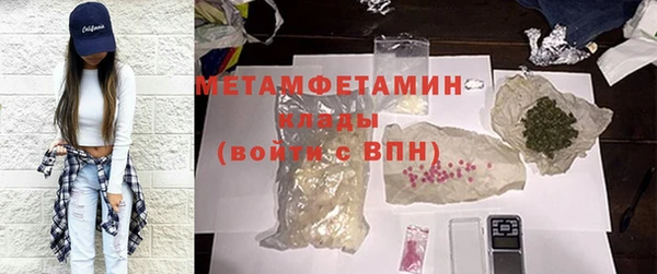 дживик Майский