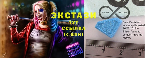 бутират Магадан