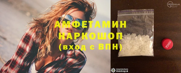 дживик Майский