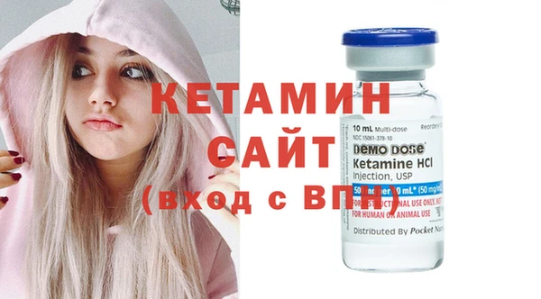 дживик Майский